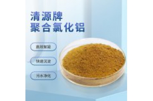 印染廢水常見(jiàn)的處理藥劑有哪些？